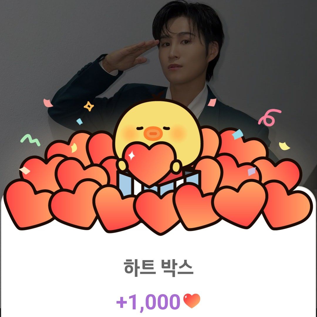 金熙栽的幕后花絮