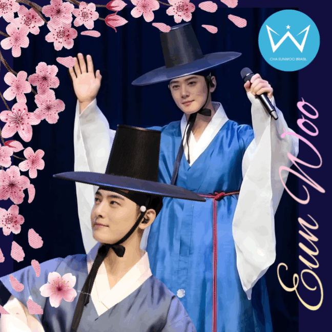 Recent activity shot of Cha Eunwoo