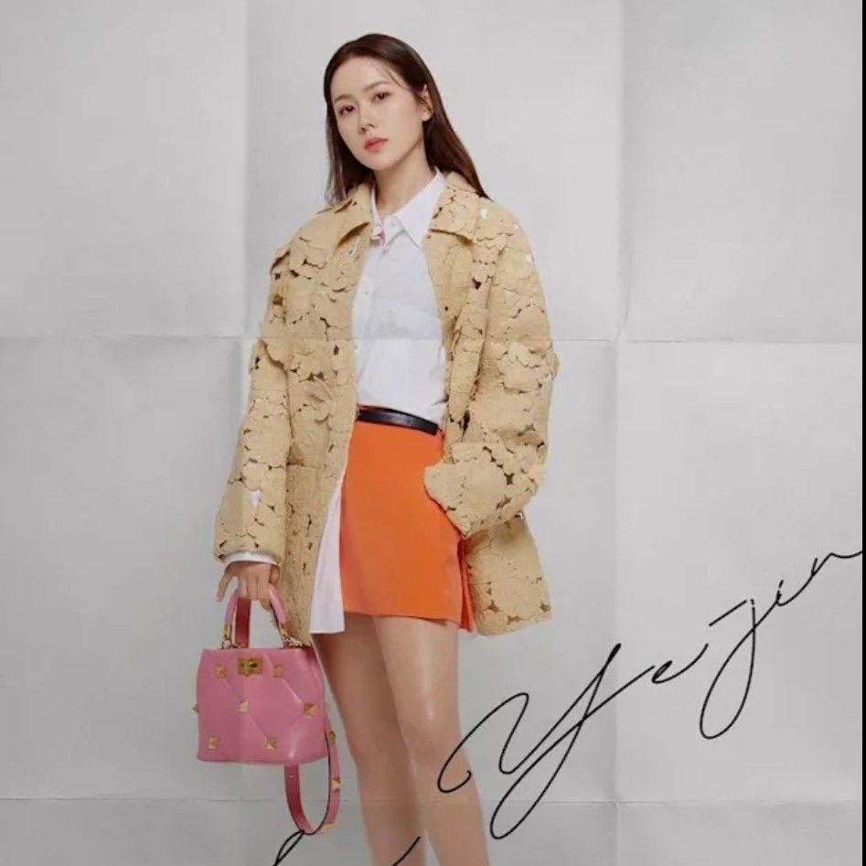 Foto terbaru dari Son Yejin