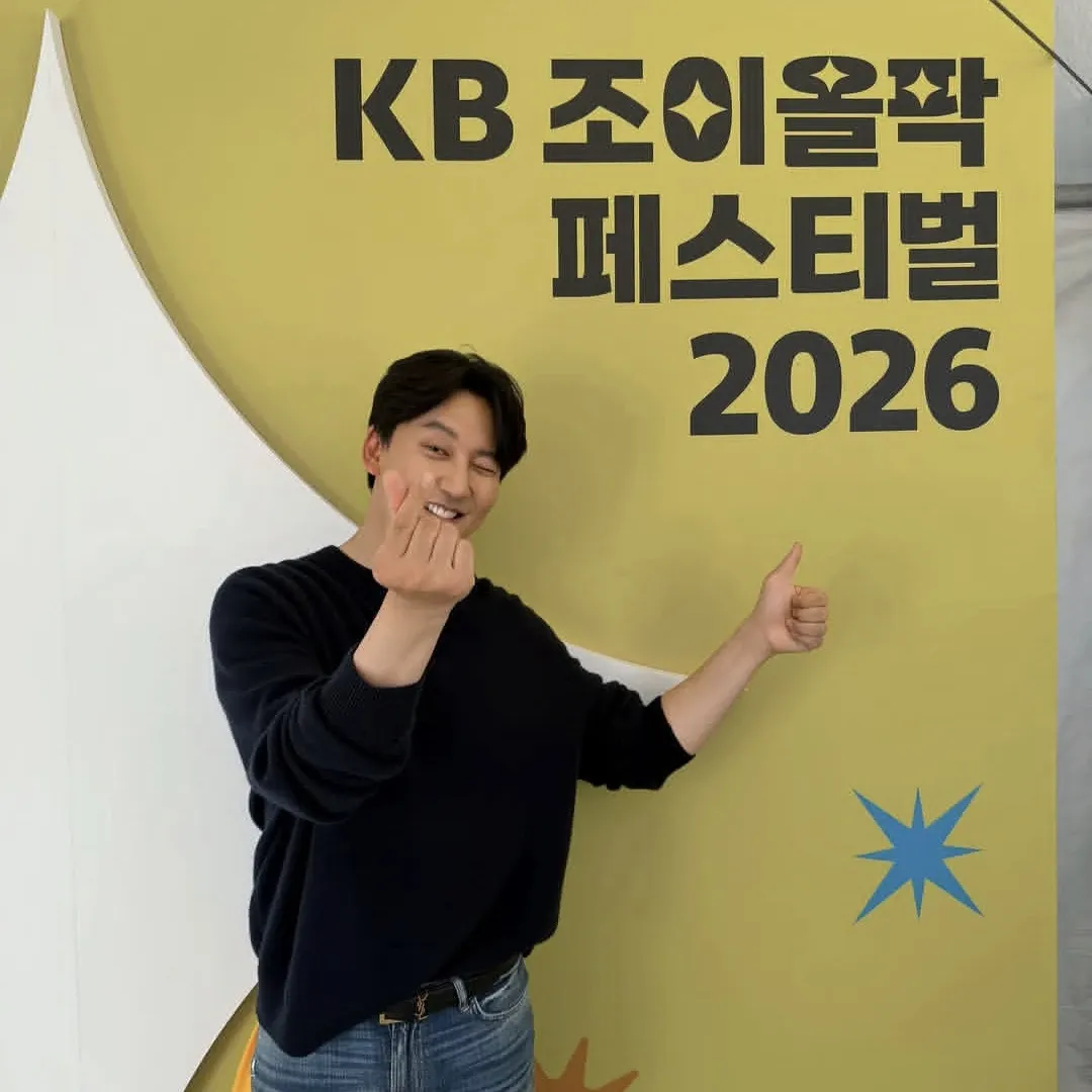 Latest photo of Kim Namgil