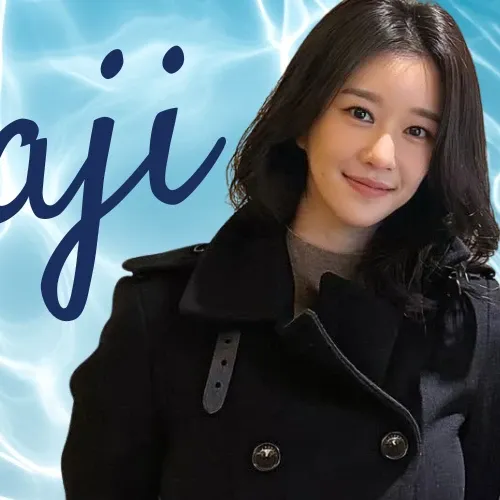 ソ・イェジの最新写真