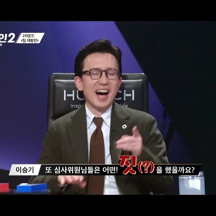 이승기 팬이 찍은 순간