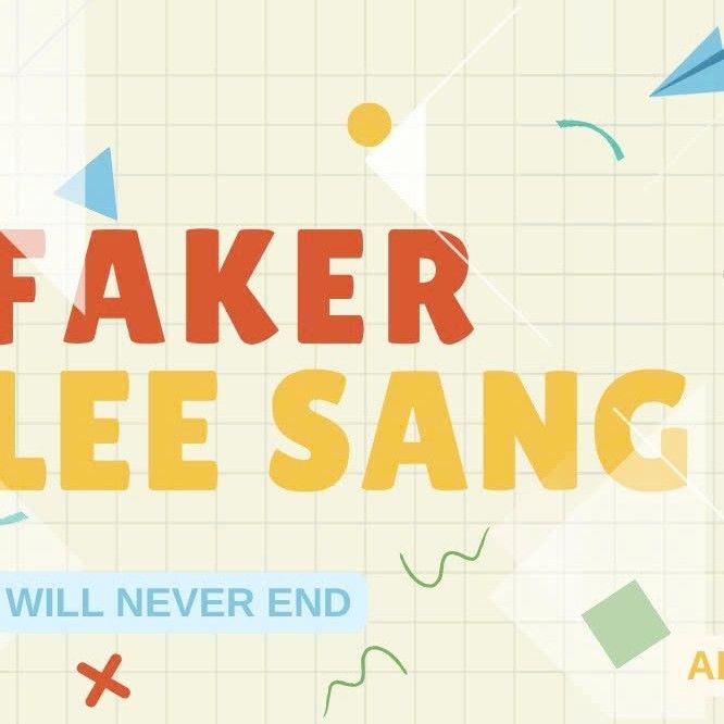 粉丝拍下的Faker瞬间