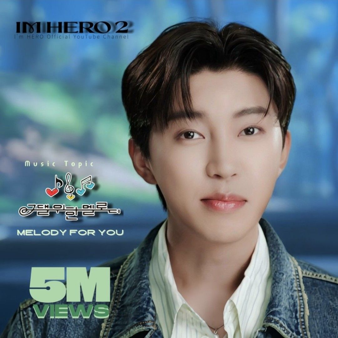 Foto kegiatan terbaru dari Lim Youngwoong