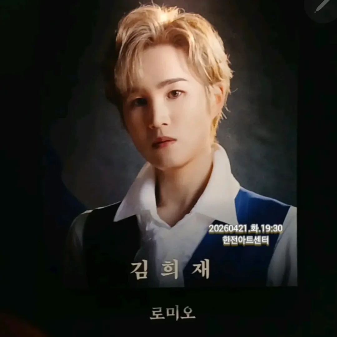 Explosively popular post in Choeaedol Celeb community