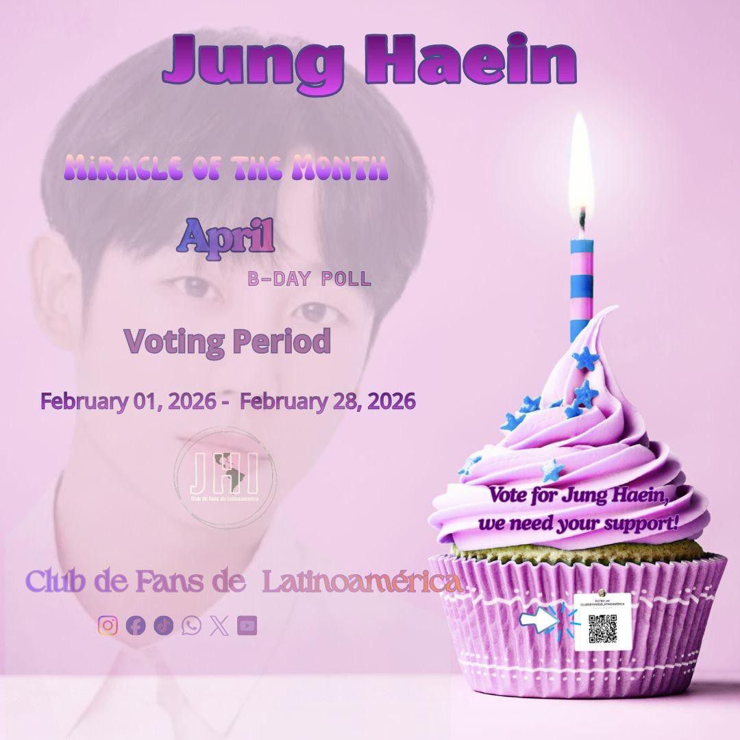 丁海寅的最新照片