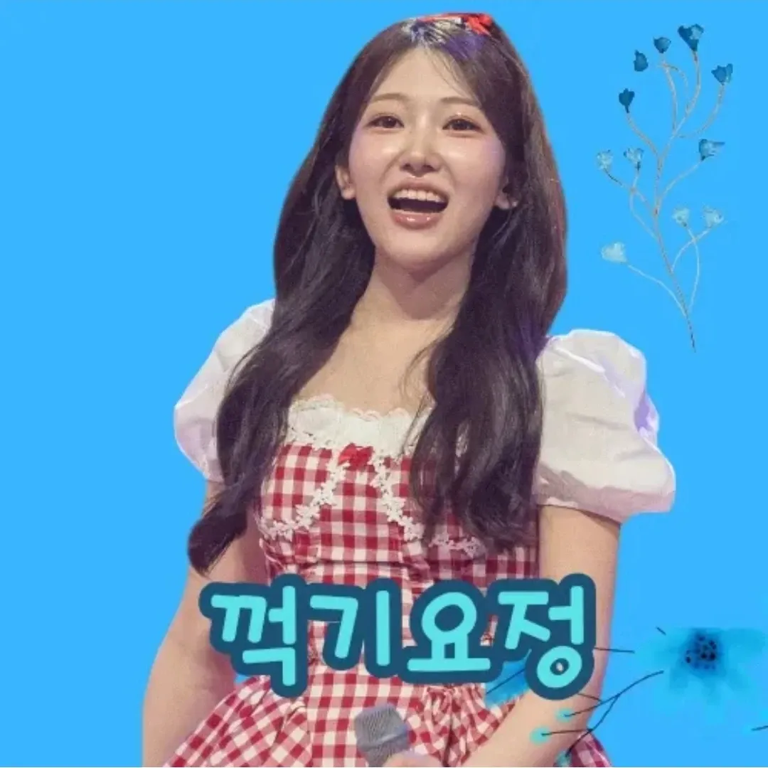 Latest photo of Gil Ryeowon