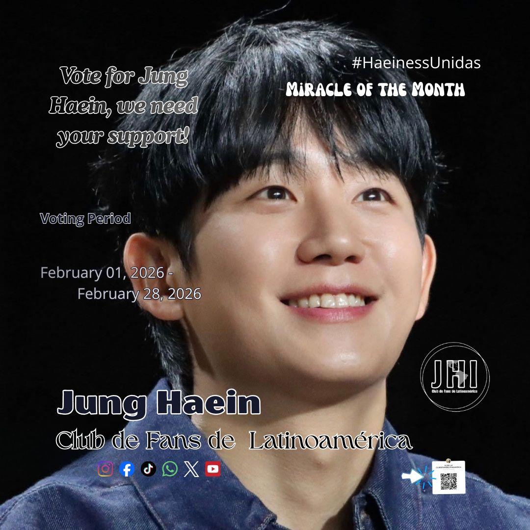 丁海寅的幕後花絮