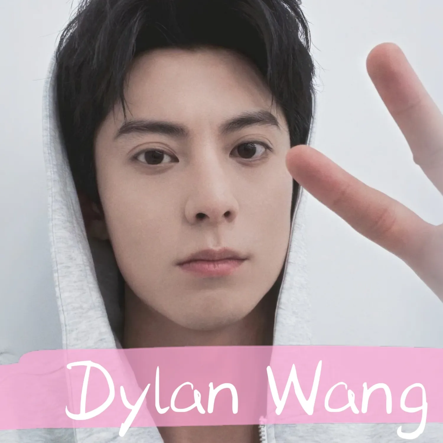 Recent activity shot of Dylan Wang