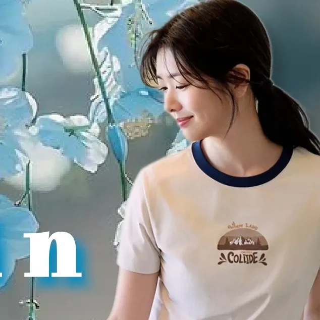 Latest photo of Jung Somin