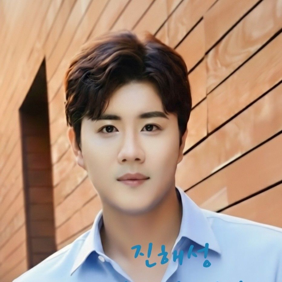 A moment captured by a fan of Jin Haesung