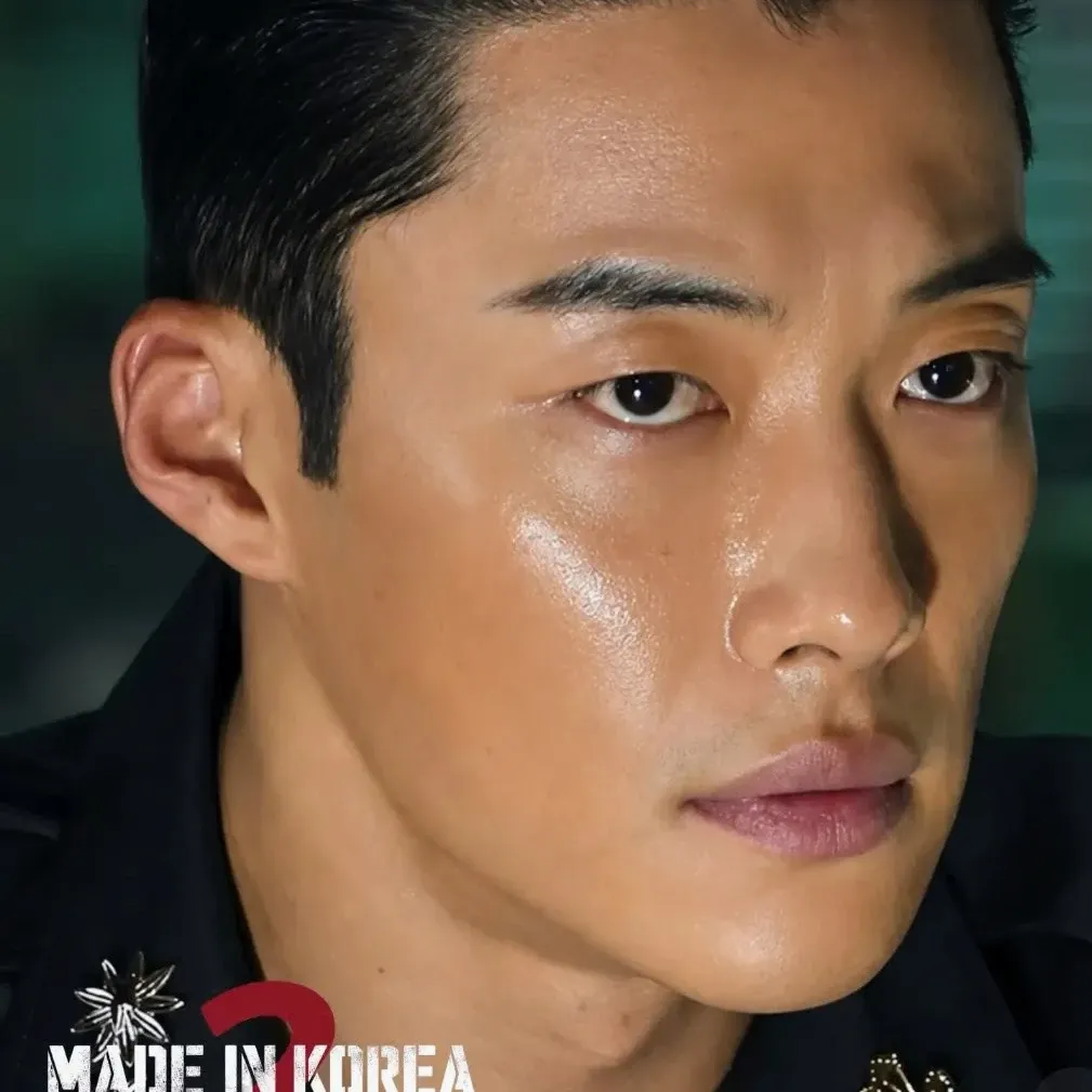 Recent activity shot of Woo Dohwan