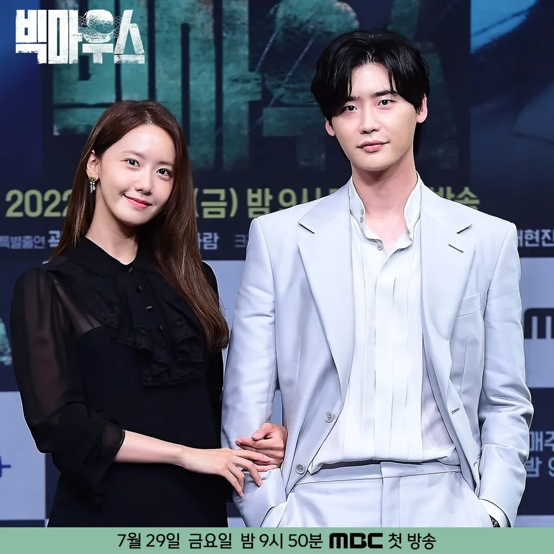 Latest photo of Yoona