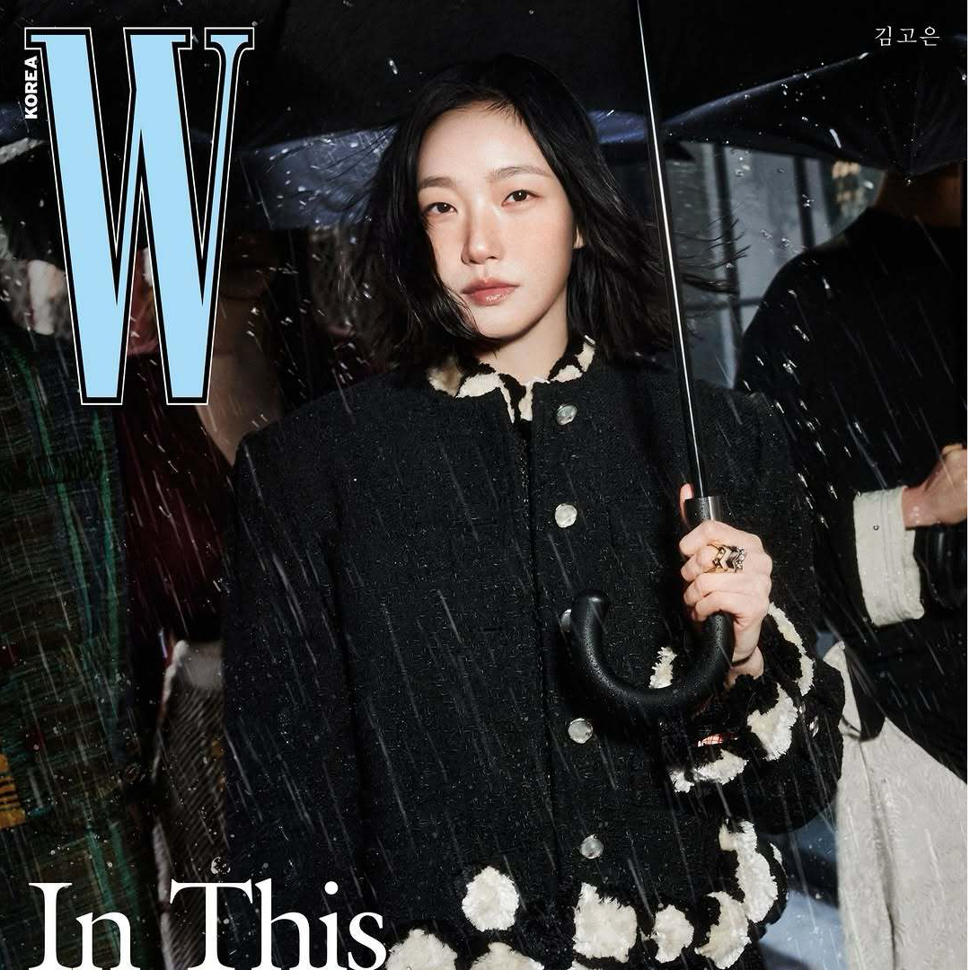 김고은 팬이 찍은 순간