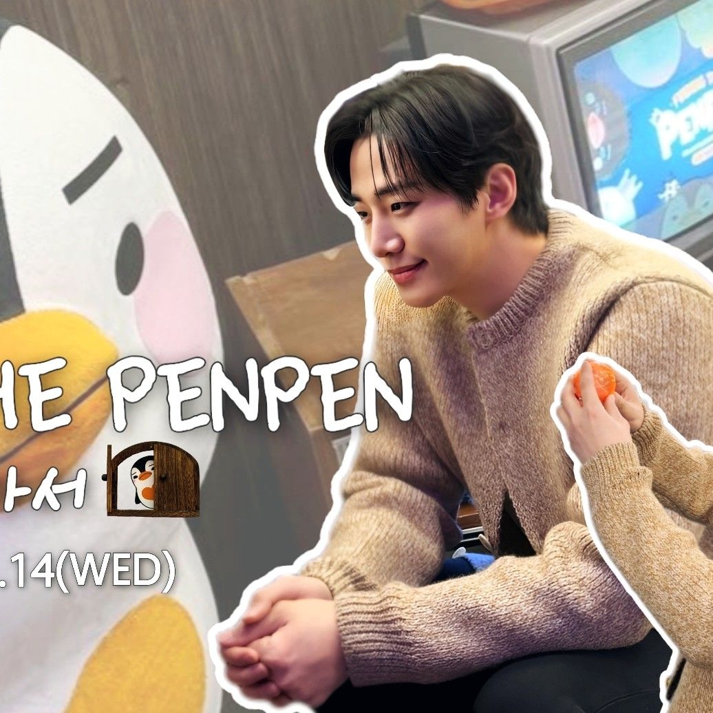 이준호 최근 활동샷