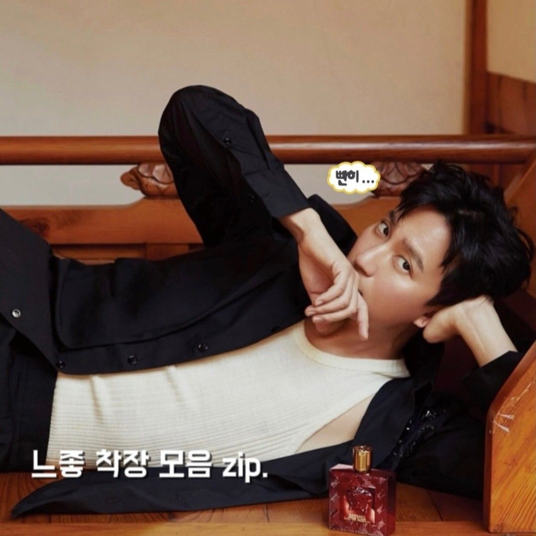 Recent activity shot of Kim Namgil