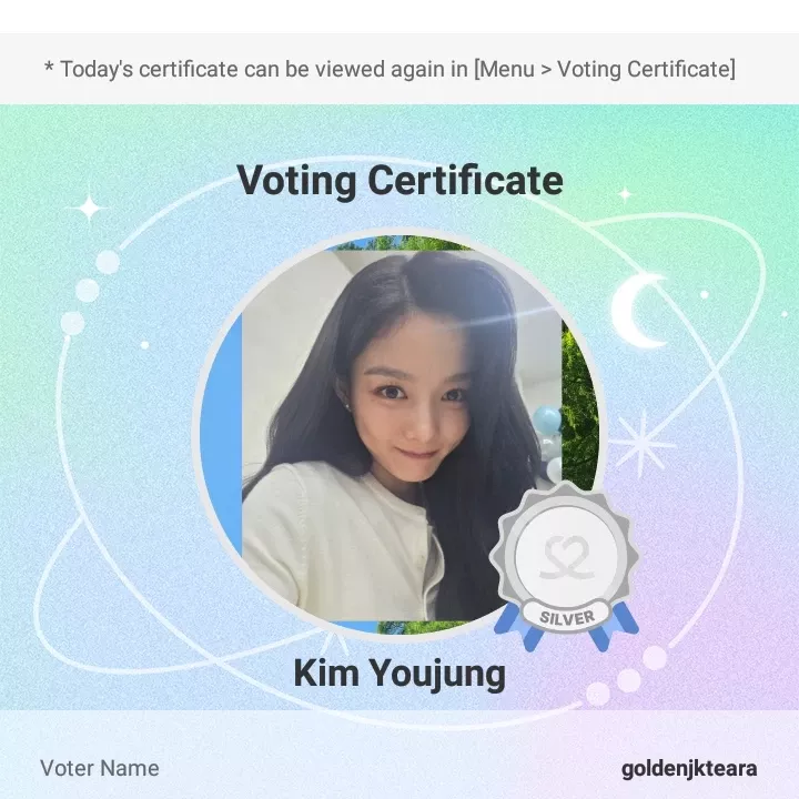 Latest photo of Kim Youjung