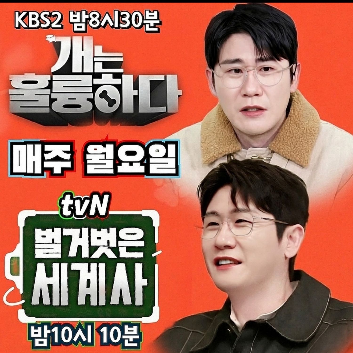 永卓的近期活動照