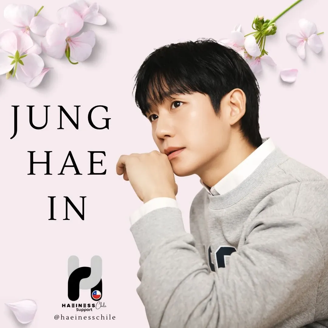 A moment captured by a fan of Jung Haein