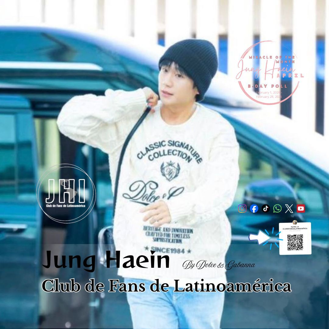 丁海寅的近期活动照