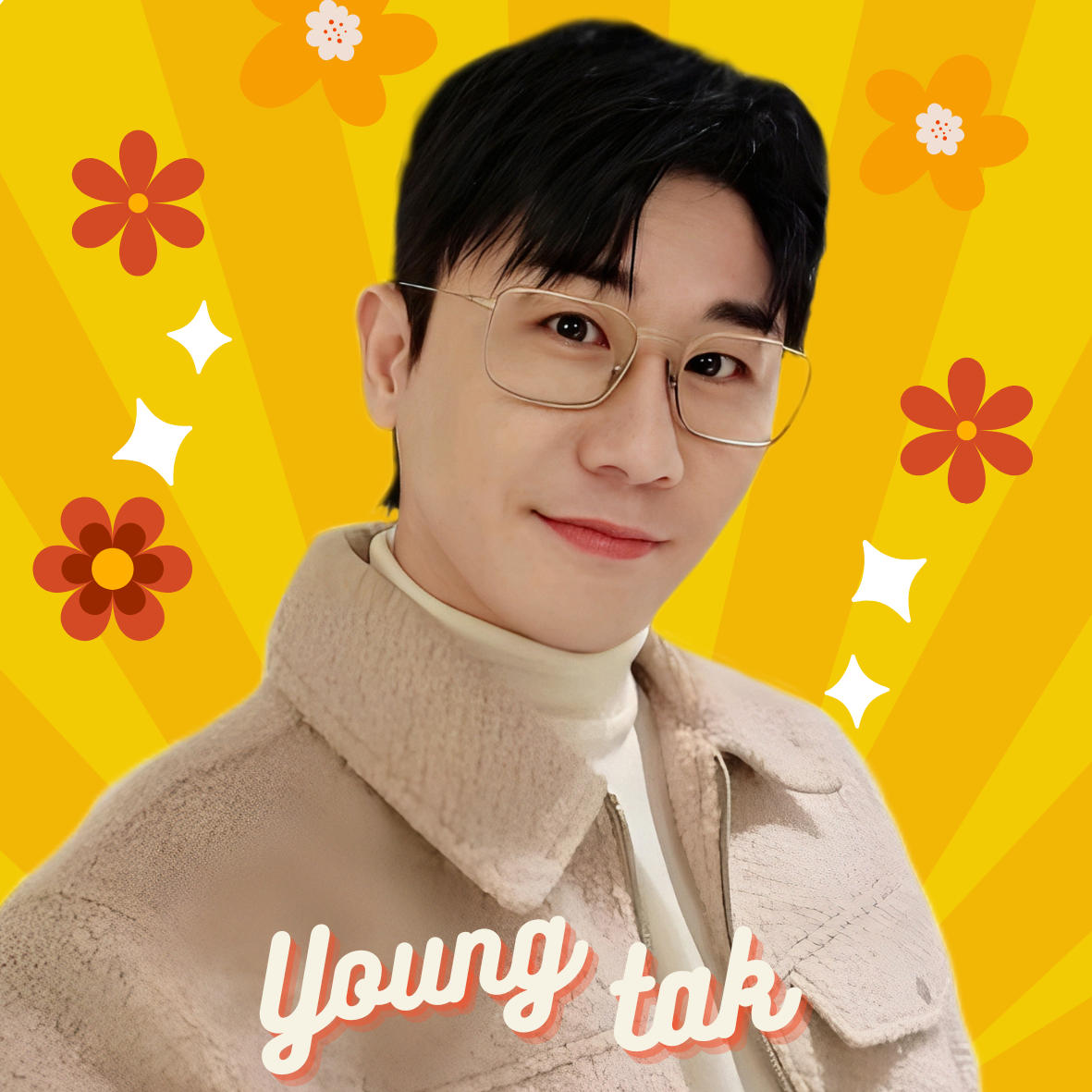 永卓的近期活動照