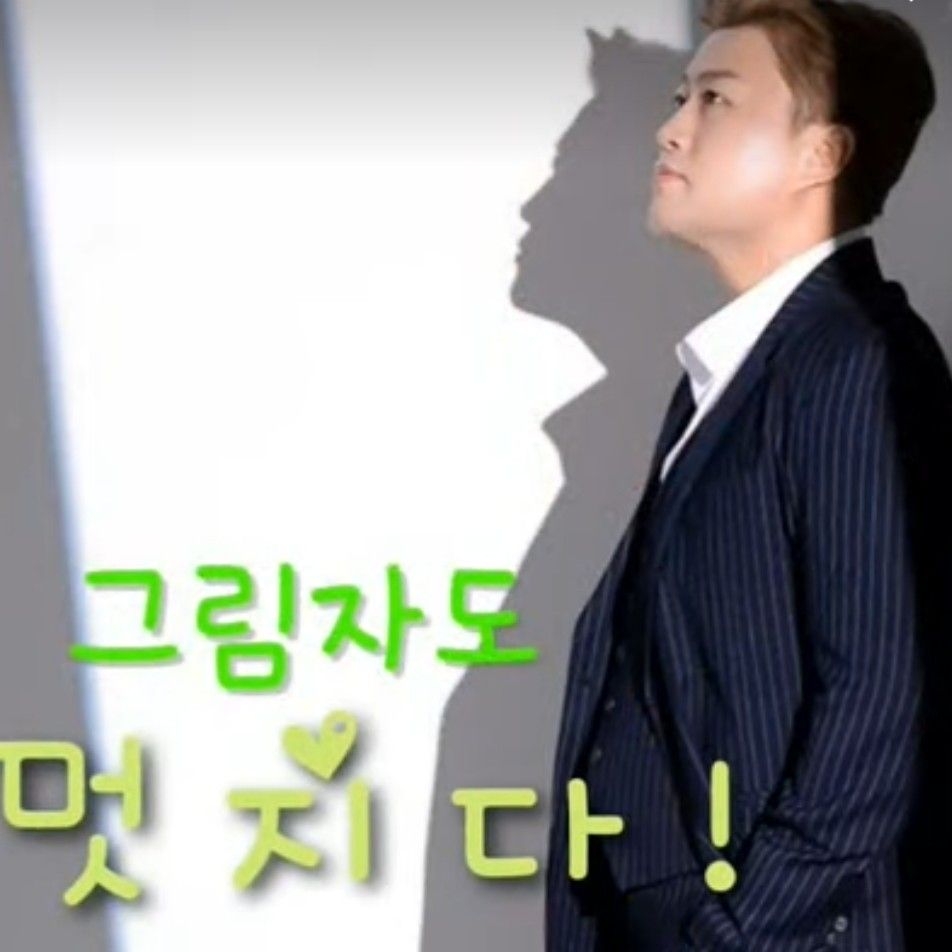 金浩中的最新照片