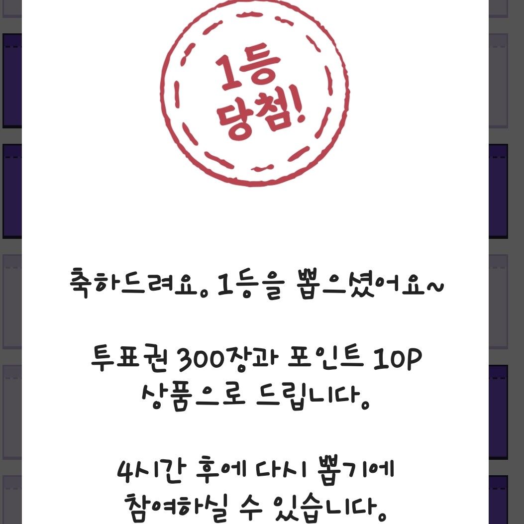 金泰延的最新照片