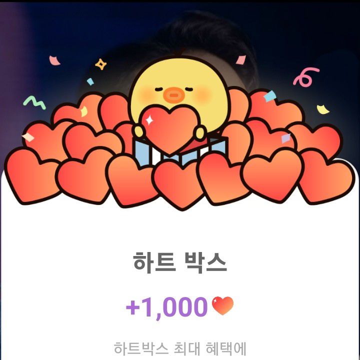 チャン・ミンホの最近の活動ショット