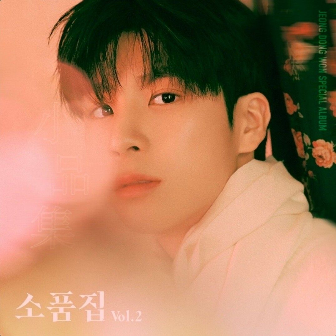 鄭東元的最新照片