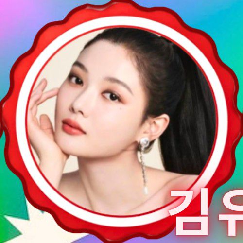 粉丝拍下的金裕贞瞬间