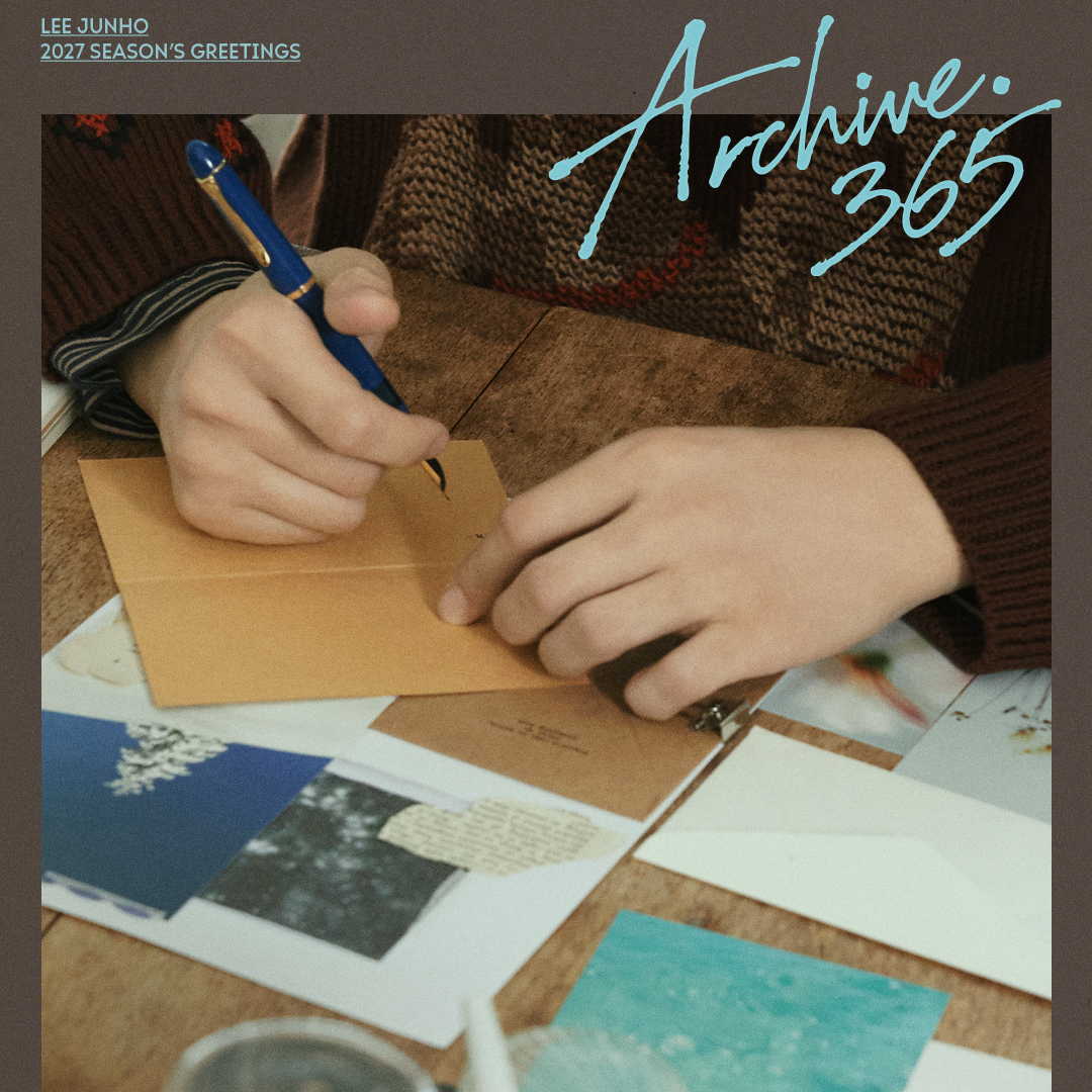 이준호 팬이 찍은 순간
