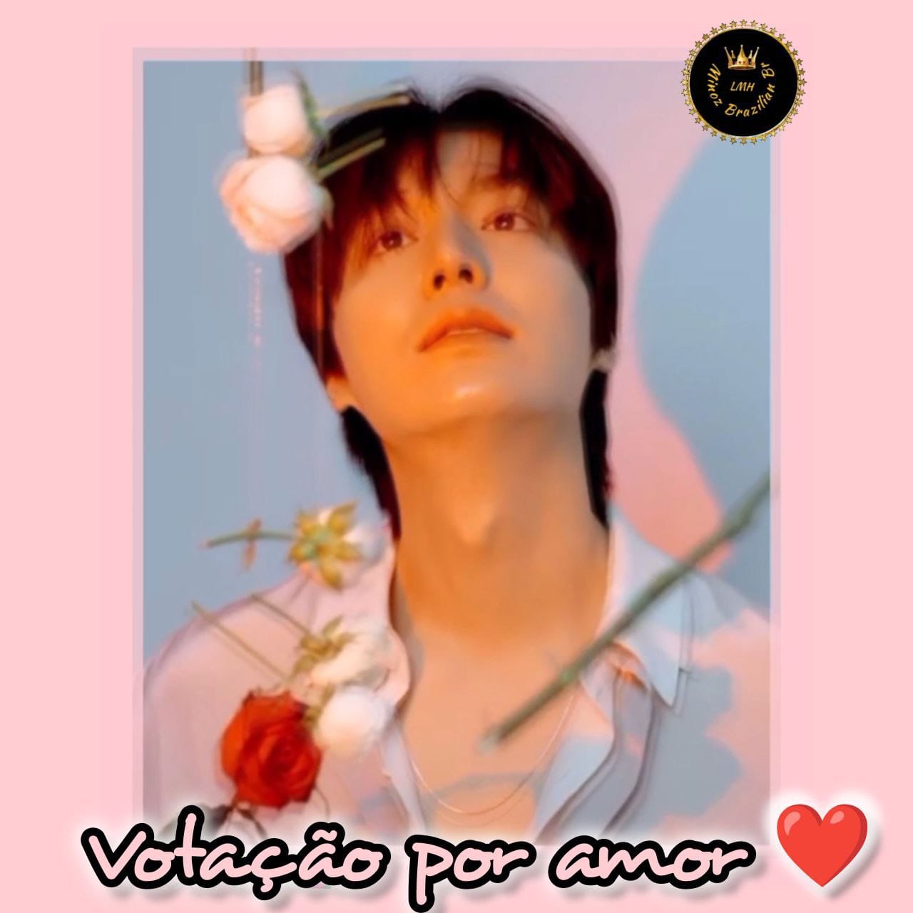 イ・ミンホの最新写真