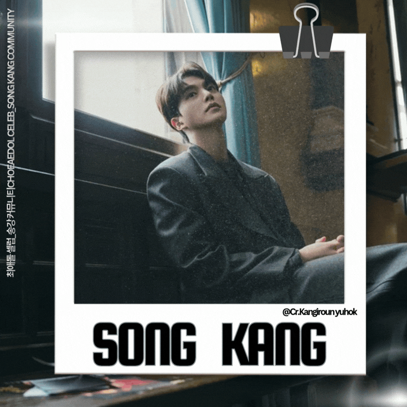 Latest photo of Song Kang