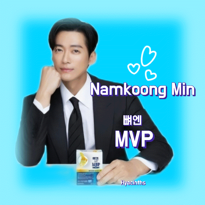Latest photo of Namkoong Min