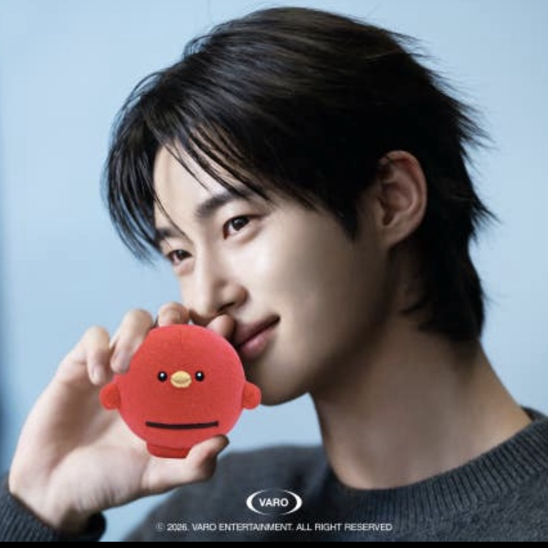 Recent activity shot of Byeon Wooseok