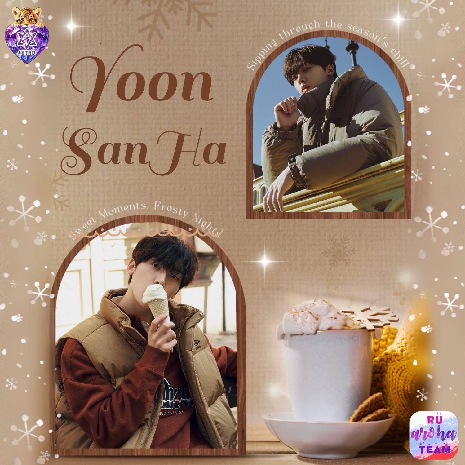 尹产贺的最新照片