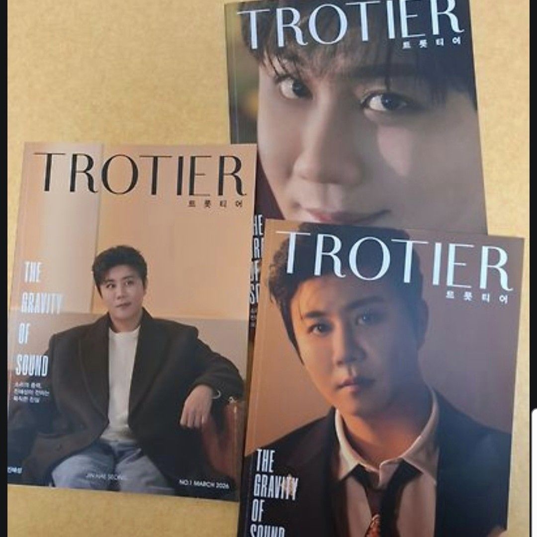 Recent activity shot of Jin Haesung