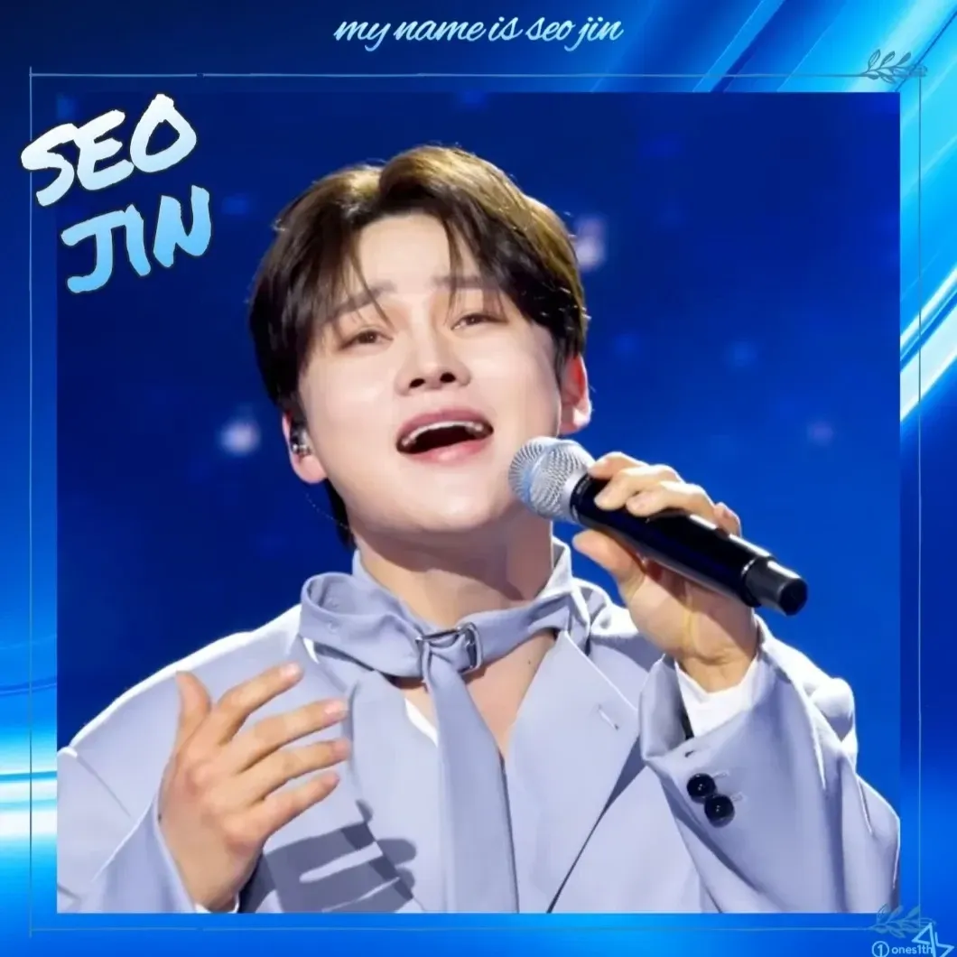 朴瑞鎮的最新照片