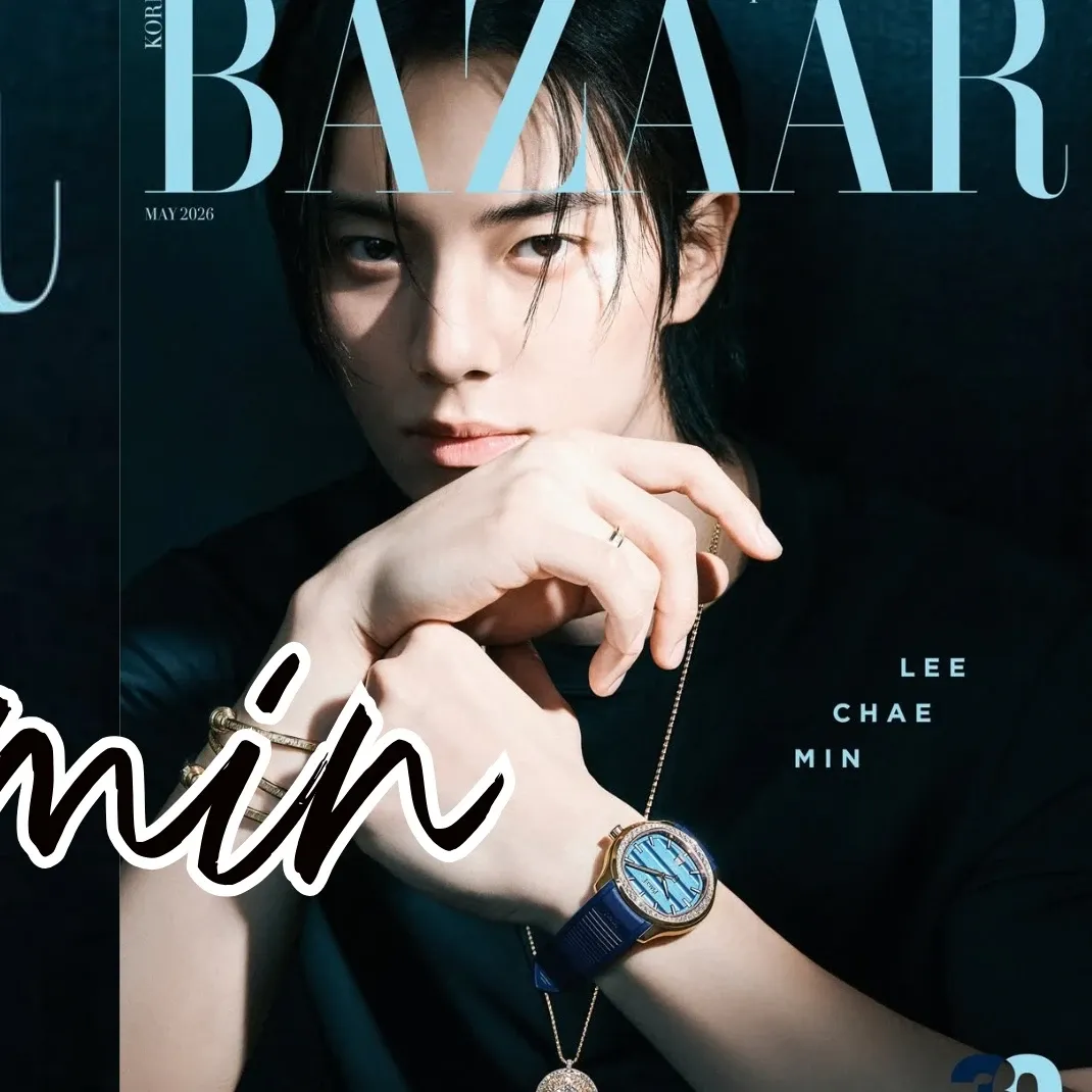 A moment captured by a fan of Lee Chaemin