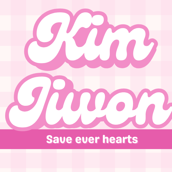 Recent activity shot of Kim Jiwon