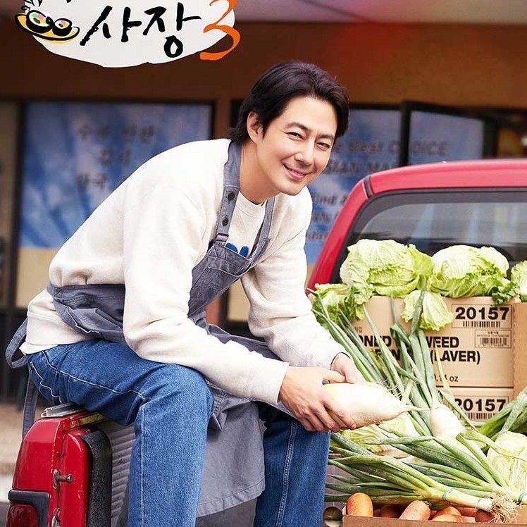 Latest photo of Jo Insung