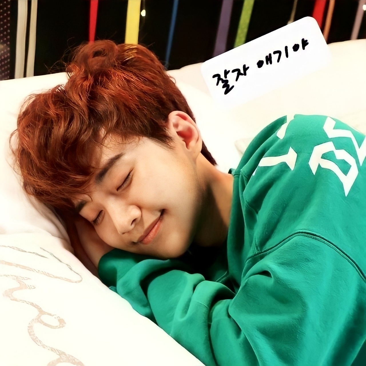 李俊昊的近期活动照