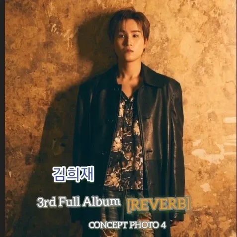 Foto kegiatan terbaru dari Kim Heejae