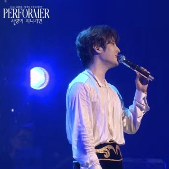 Latest photo of Kim Jungyeon