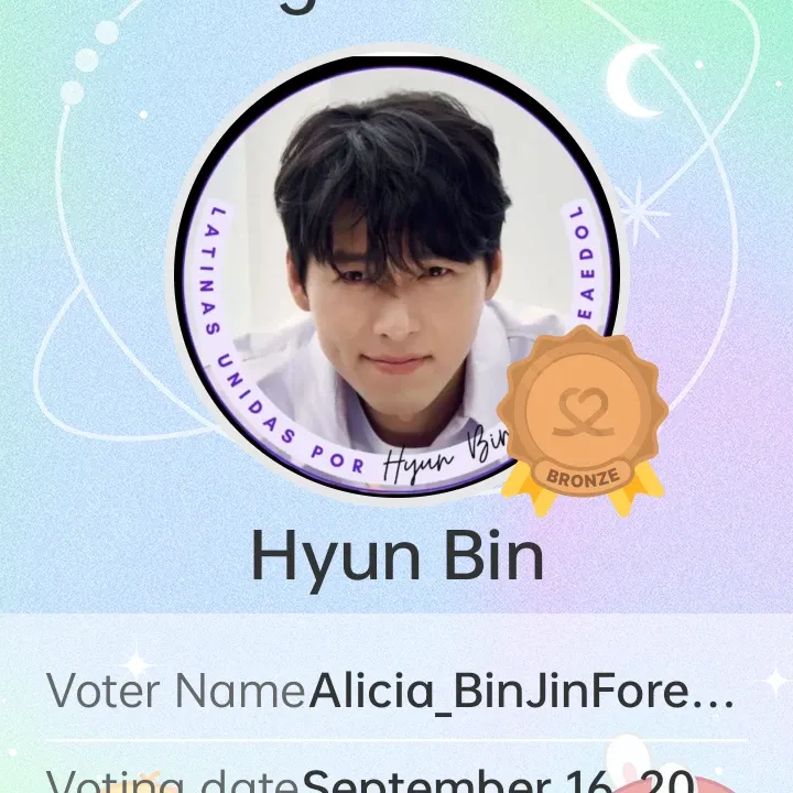 현빈의 비하인드 컷