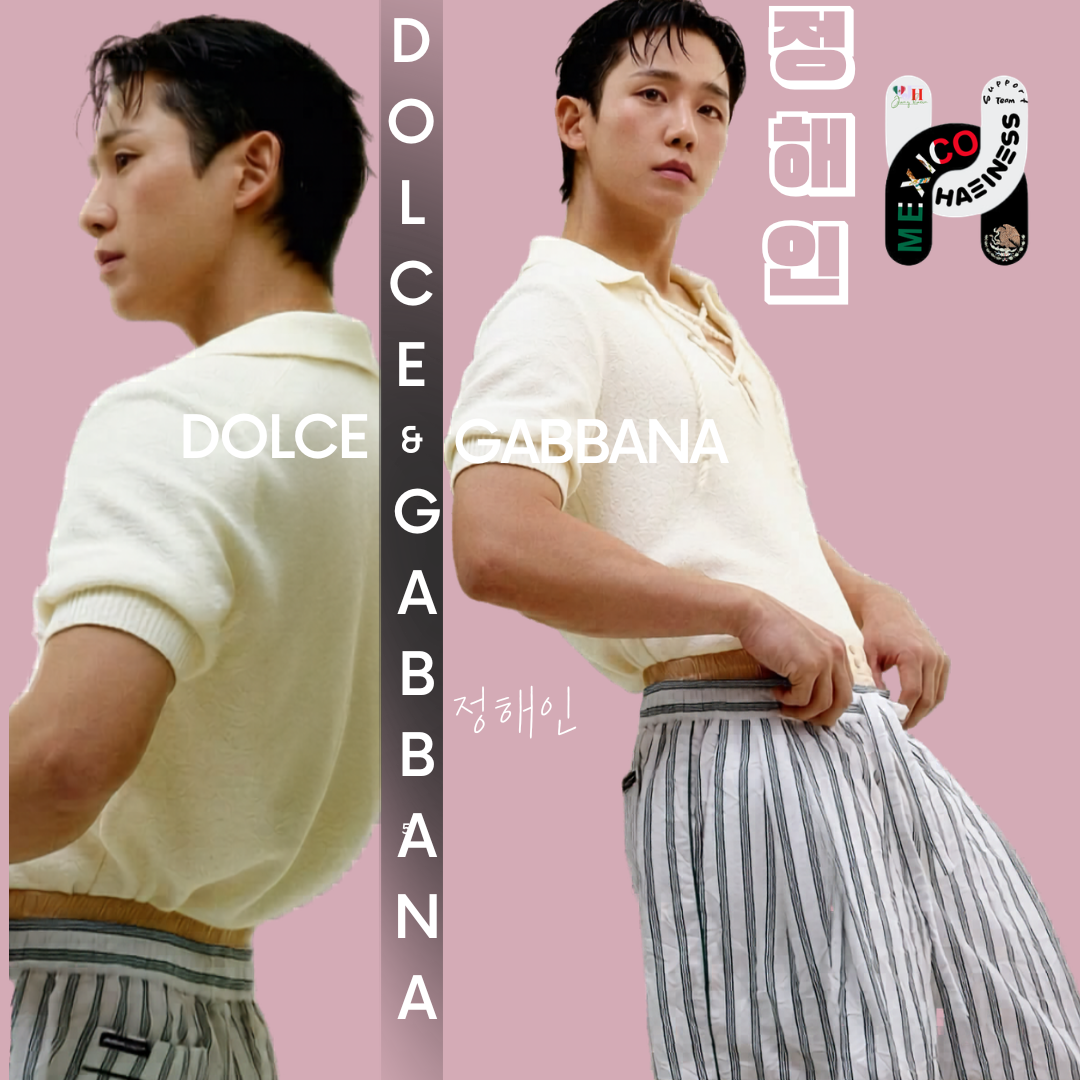 粉丝拍下的丁海寅瞬间