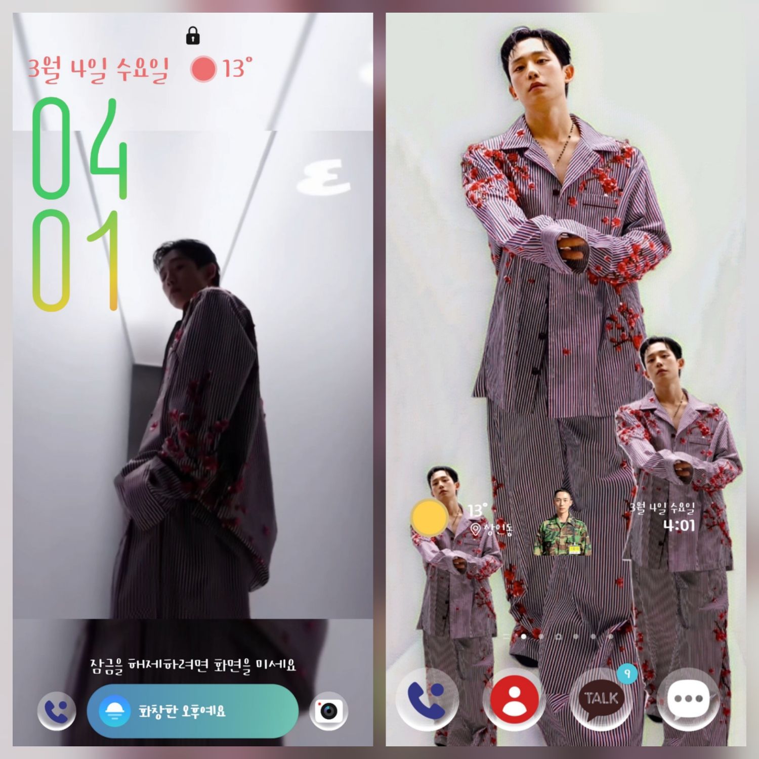 丁海寅的幕後花絮