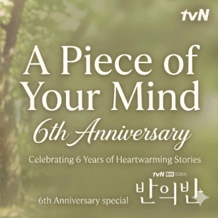 Latest photo of Chae Soobin