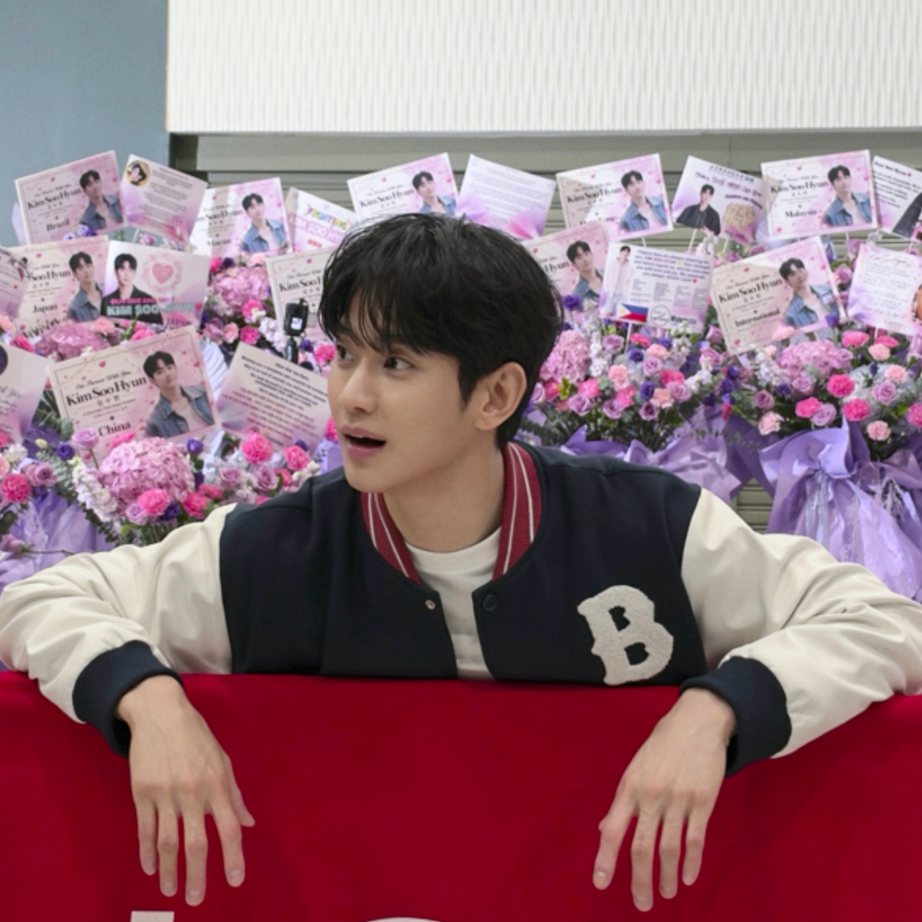 Latest photo of Kim Soohyun