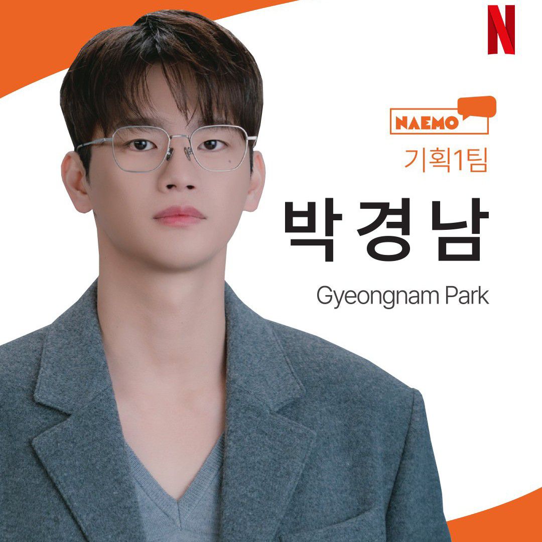 Foto kegiatan terbaru dari Seo Inguk